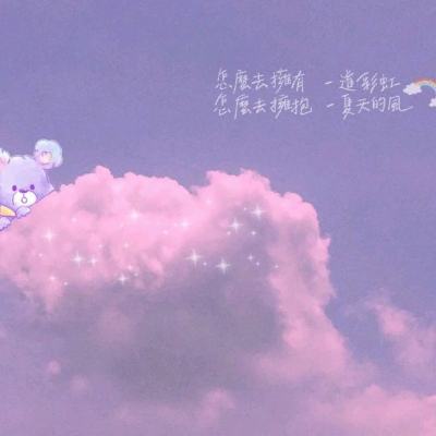 心动回忆九游版下载